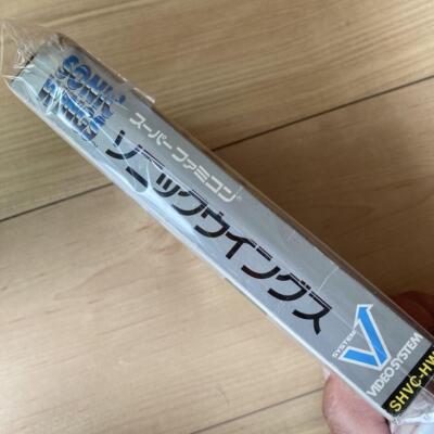Sonic Wings SNES Nintendo Super Famicom From Japan for sale