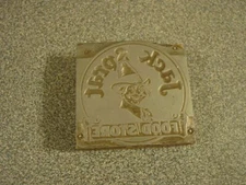 Rare Vintage Original Photo Jack Sprat Food Store Metal Wood Printers Block