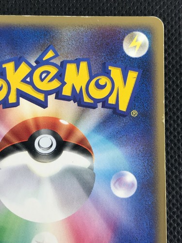 Deoxys Movie VS Promo Pokemon Card Game Japanese NINTENDO Pocket Monster - Bild 9 von 12