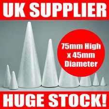 75mm High x 45mm Diameter - POLYSTYRENE CONES -  Crafts Decoration Sweet Tree