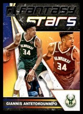 2019 Donruss Giannis Antetokounmpo #1 Milwaukee Bucks Basketball Card