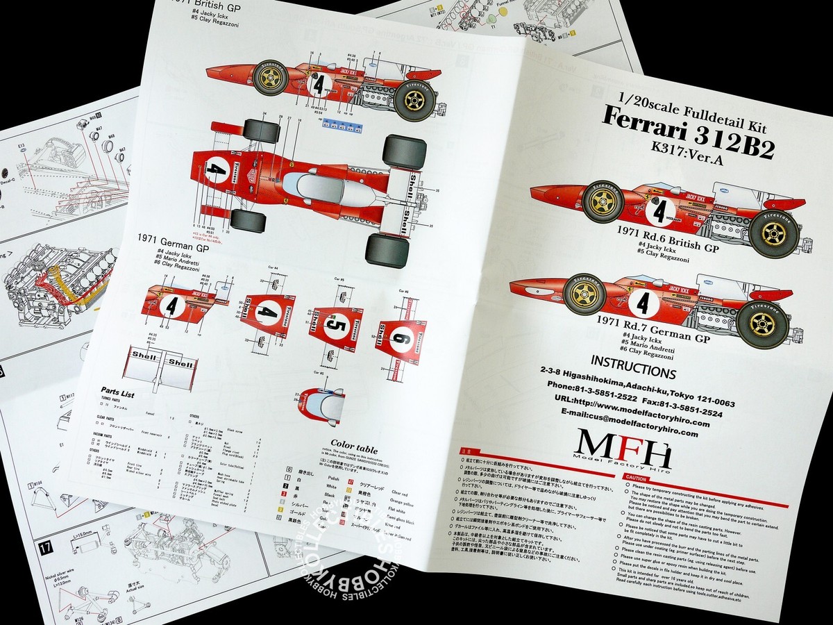 MFH Model Factory Hiro 1/20 Ferrari 312B2 Ver.A K317 Full MFH Model Factory Hiro 1/20 Ferrari 312B2 Ver.A K317 Full