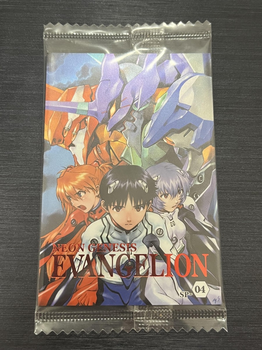 エヴァンゲリオン トレーディングカード SP 04 SP.04 Shinji & Ayanami & Asuka Neon Genesis Evangelion wafer card