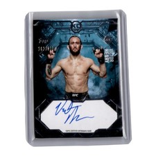 Victor Henry UFC 2025 Knockout Auto Topps #3 162/299 MMA