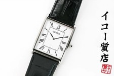  A4R Seiko Essentials SWR049 Rectangle Case Quartz Leather Belt Watch 93f 