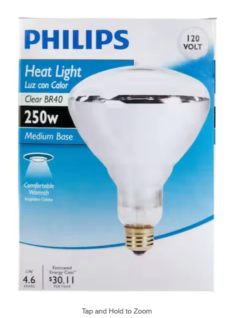 Phillips 250-Watt 120-Volt BR40 Heat Lamp Light Bulb 2-PACK - Image 2 of 2