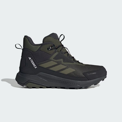 adidas Terrex Anylander CLIMAWARM+ Hiking Shoes in Green and Black All Sizes