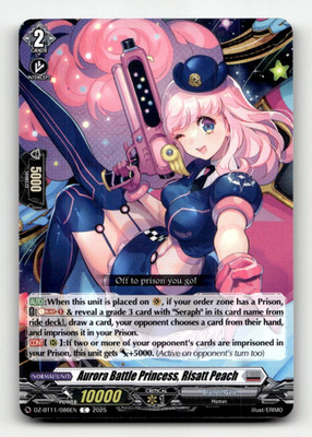 Cardfight Aurora Battle Princess, Risatt Peach (C) - Symphony of Might & Bloom