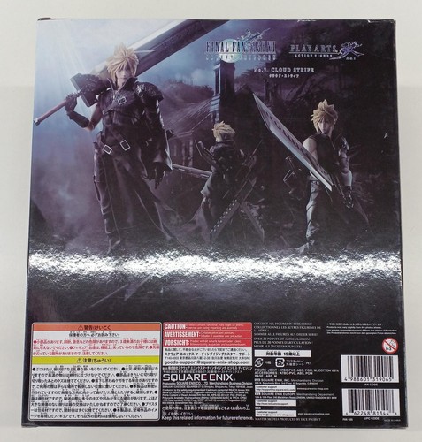 Figurine Square Enix FFVII Play Arts vendre Kai Cloud Strife