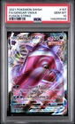 2021 POKEMON SWORD & SHIELD FUSION STRIKE #157 FULL ART/GENGAR VMAX PSA 10