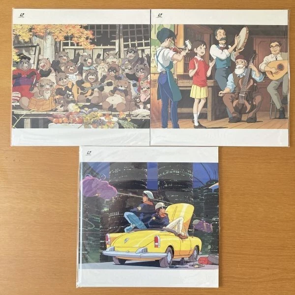 GHIBLI GA IPPAI Studio Ghibli A lot of Ghibli 1984-1995 Laser Disc - Image 4 of 4