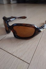 Oakley Monster Dog Sunglasses   Brown Lens / Discontinued Model