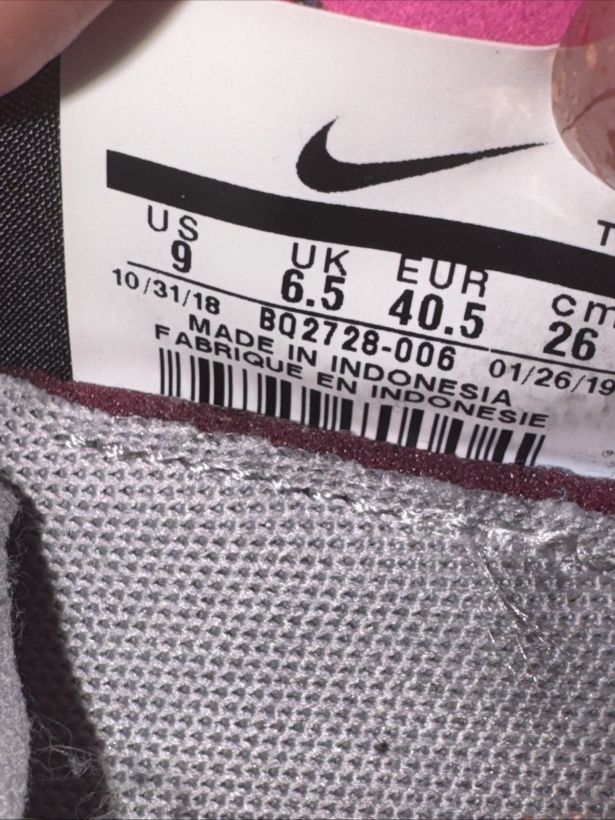 Nike React Women's Size 9 Lightweight Pre-loved! … - image 5