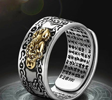 Adjustable Silver Metal Band Ring, Silver/Gold Tone, Religious Theme, No Stone