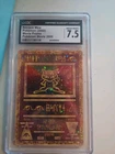 New ListingPokémon TCG Ancient Mew Promo Holo Rare Graded 7.5 Near Mint