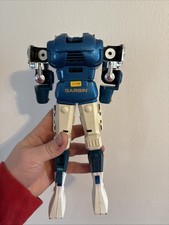 Godaikin Gardian 1984 Bandai Chogokin Garbin Guardian Robot DX InComplete Parts