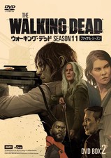 Walking Dead Season 2 Release Date Confirmed and Exclusive Images 11