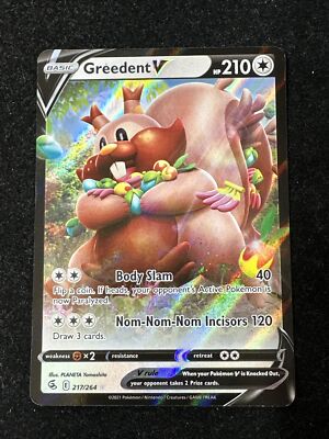 ポケモンカードゲーム gluttony How many jackpot cards will you get if you open a large