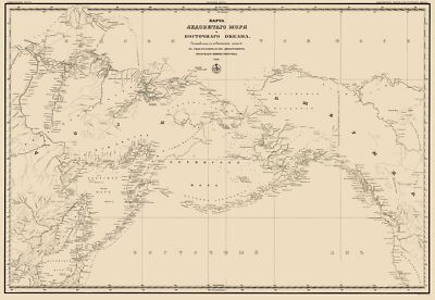 Nautical Map Pacific Ocean Asia North America Northern Hemisphere 1844 23 x 33