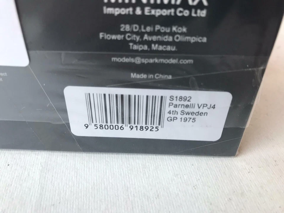 Spark Panels VP14 #27 M. Andretti 4th Sweden GP 1975 1/43 S1892 - Image 3 of 3