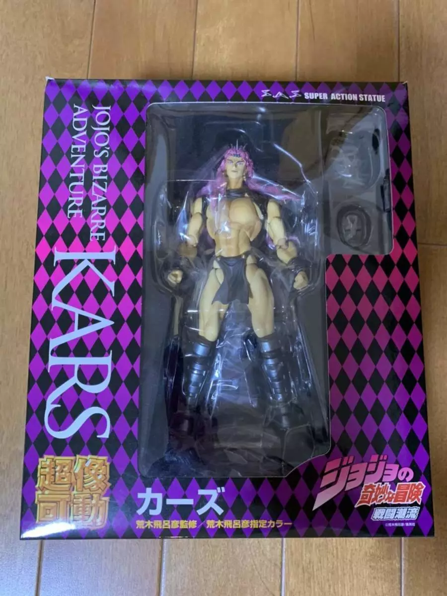 Kars 2024 jojo figure