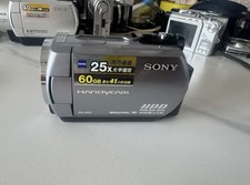 90 new Sony DCR-SR82E Handycam 60GB HD 2 Batteries Tested/Working