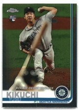 2019 Topps Chrome Update #51 - Yusei Kikuchi (RC) - Combined Shipping!!