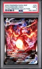 2022 POKEMON SWSH BLACK STAR PROMO #261 FULL ART/CHARIZARD VMAX PSA 9