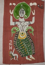 Handwoven Egyptian Tapestry Wall Hanging 2.8 FT Folk Art Textile Decor