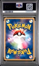 Collectible Individual Grade 9 Pikachu Pokémon TCG Card Games in