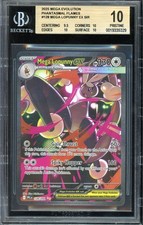 Pokemon TCG Phantasmal Flames #128 Mega Lopunny ex SIR BGS 10 PRISTINE .5 Away