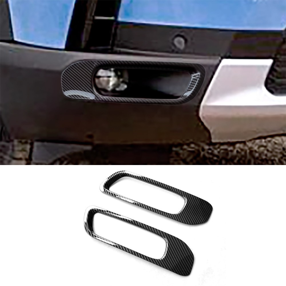 Carbon Fiber Look Front Bumper Fog Lamp Bezel Moulding For 2023-2026 Honda Pilot