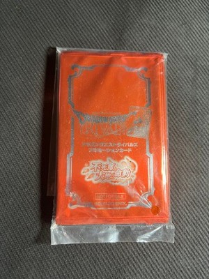 Dragon Quest Rivals Real Card Pack Phoenix & Earth s Life 8 ungeöffnet Sammle...