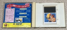 PC Denjin Air Zonk PC Engine JP Authentic Complete Tested HuCard