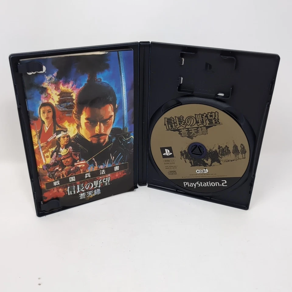 Nobunaga no Yabou Soutenroku (PS2, PlayStation 2) CIB Ambition  Japanese Import - Image 3 of 4