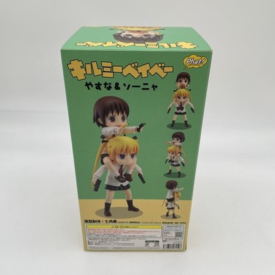 Kill Me Baby Yasuna Sonia PVC Painted Figure Phat Company Japan