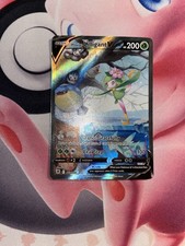 Pokemon Hisuian Lilligant V 163/189 Astral Radiance Ultra Rare Full Art Holo NM on eBay