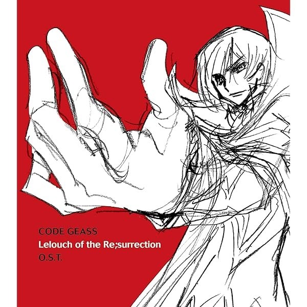 Movie Code Geass: Lelouch of the Resurrection Original Soundtrack OST CD JAP JP