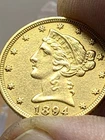 1894-P Liberty Half Eagle — photo from another recent sale