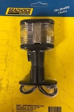 MASTHEAD ALL AROUND WHITE LIGHT SEACHOICE 05991 HEIGHT 3-1/4" ANCHOR T-TOP NAV