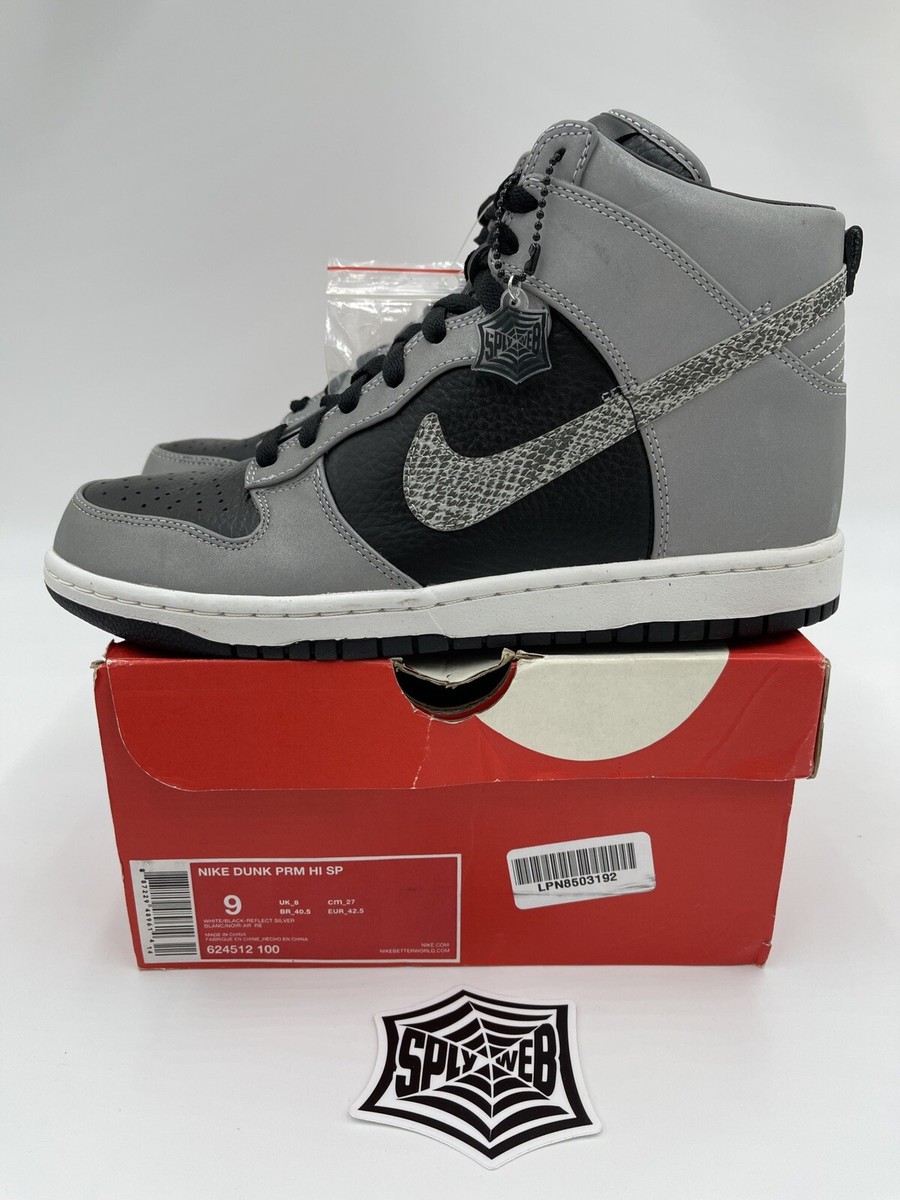 Nike Dunk PRM HI SP Silver Snake Black Cocoa Size 9 Mens - 624512