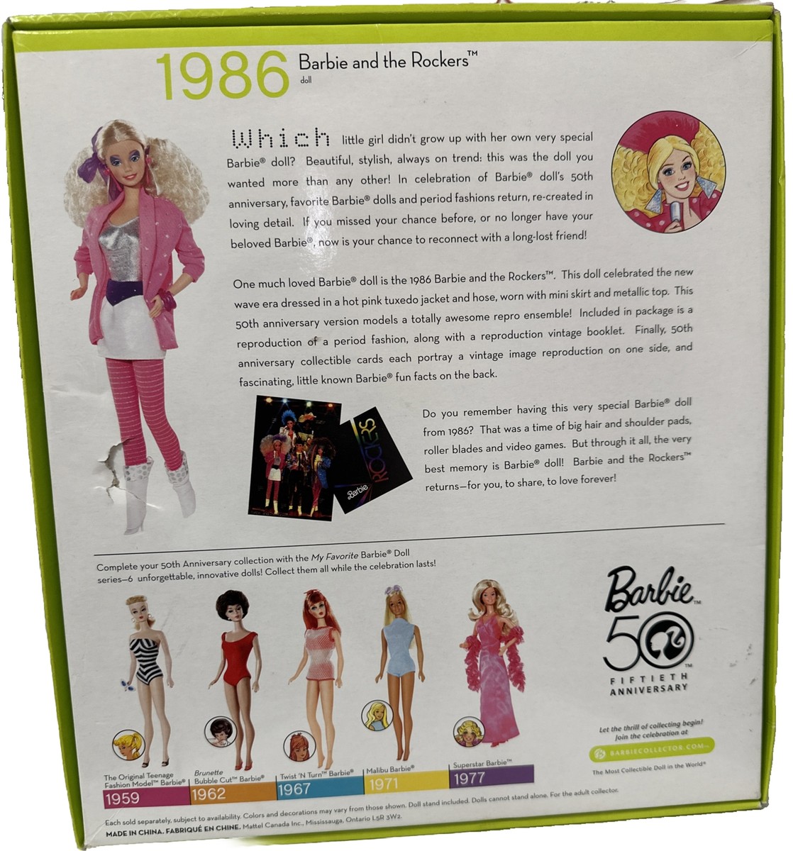 雑誌DOLL no.26 1986年 雑誌DOLL no.26 1986年