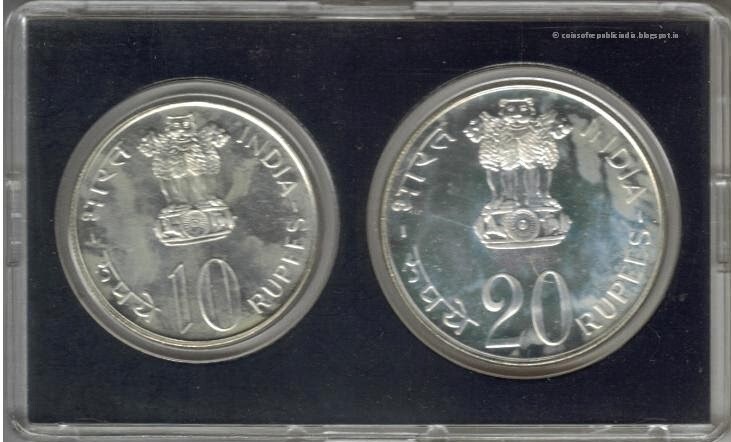 India 1973 Development Oriented 2 Silver Coin Set Rare Proof Set