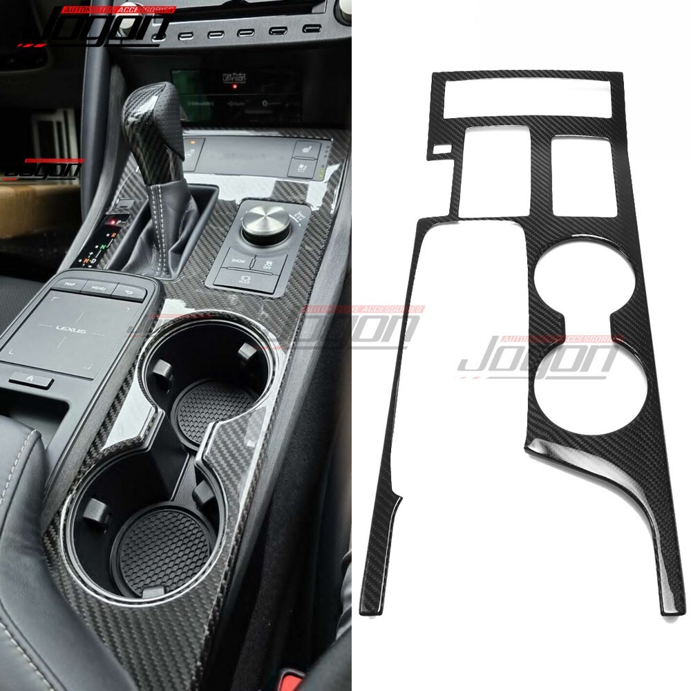 For Lexus IS300 350 500 AWD 2021-2025 Carbon Console Gear Cup Holder Panel Cover