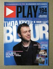 Play magazine 2003 Russia Blur Damon Albarn cover article Rare