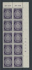 DDR DIENST A 36 B Y BOGENNUMMER VIOLETT postfrisch ** m1284