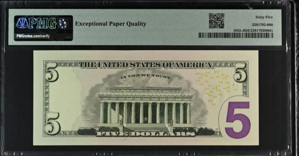 $5 2006 FRN Low Four Digital Serial Number Fancy Serial Number 00001214 PMG 65  - Image 3 of 4