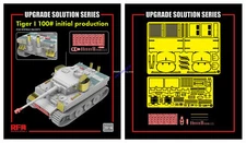 Ryefield RM2016 1/35 UPGRADE SOLUTION SERIES Tiger I 100# initial production