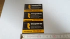 Old Sticker Danzas Transport Messe Munich 1986 Truck Freight Transport