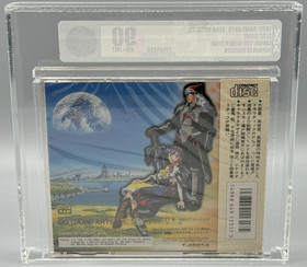 Lunar Silver Star Sega Mega CD Japanese Version Sealed New VGA 90 Graded